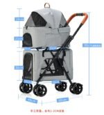 Folding Double-layer Dog And Cat Trolley Detachable Litter Kennel For Travel Carrying Shopping - 2