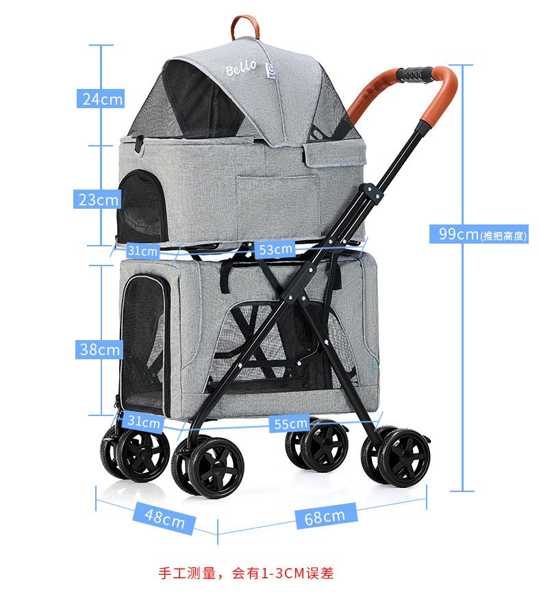 Portable Doublelayer Pet Stroller For Dogs And Cats Detachable Travel Carrier Kennel Ideal For Shopping - 4 Portable Doublelayer Pet Stroller For Dogs And Cats Detachable Travel Carrier Kennel Ideal For Shopping - 4