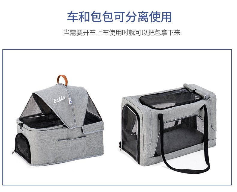 Portable Doublelayer Pet Stroller For Dogs And Cats Detachable Travel Carrier Kennel Ideal For Shopping - 8 Portable Doublelayer Pet Stroller For Dogs And Cats Detachable Travel Carrier Kennel Ideal For Shopping - 8
